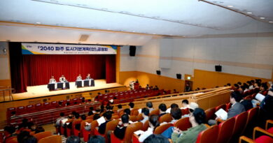 2040 파주도시기본계획(안) 시민의견 수렴